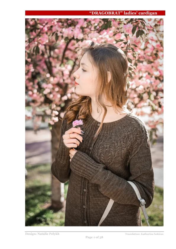 dragobrat cardi adults Crochet Pattern