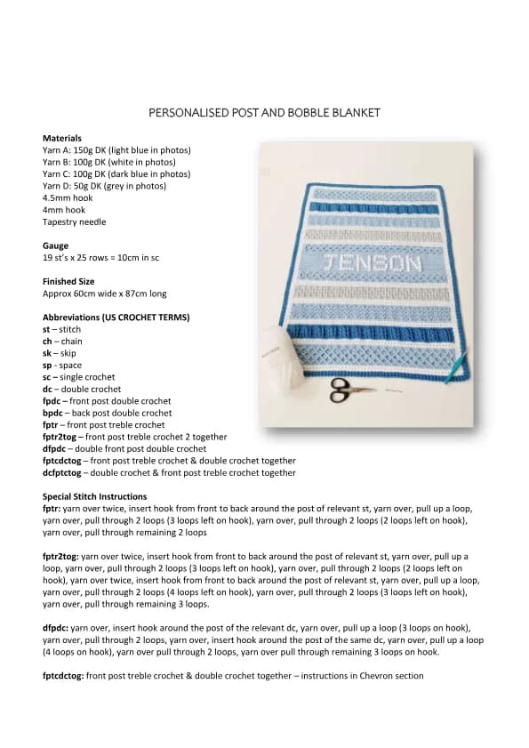 Perso Blanket Crochet Pattern